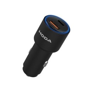 【hoda】63W 雙孔 車載充電器(USB-C+USB-A)