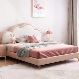 【Taoshop 淘家舖】QY - 少女心柔粉雲朵風格床架 - QY-ETC006 真皮(210*152*106cm 不含床墊)