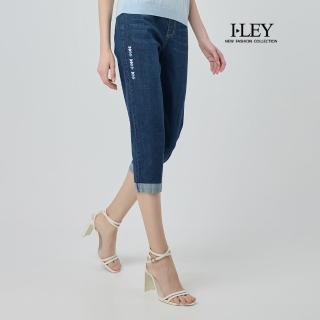 【ILEY 伊蕾】愛心刺繡七分棉質牛仔褲(藍；M-2L；1252338616)