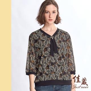 【Just Wear 佳葳】民俗風印花領結上衣(女上衣/女上著/長袖/棉質/透膚/鑽飾/撞色/滿版)