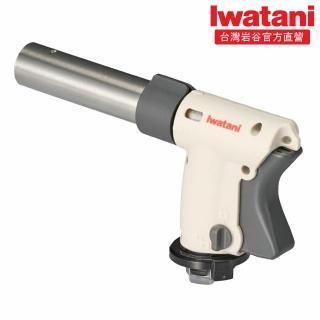 【Iwatani 巖谷】卡式瓦斯烹飪點火槍(CB-TC-CKWH)