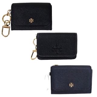 【TORY BURCH】TB 新款 掛式掀蓋名片夾卡片夾證件夾(荔枝紋黑/防刮藍/贈原廠紙袋/母親節送禮)