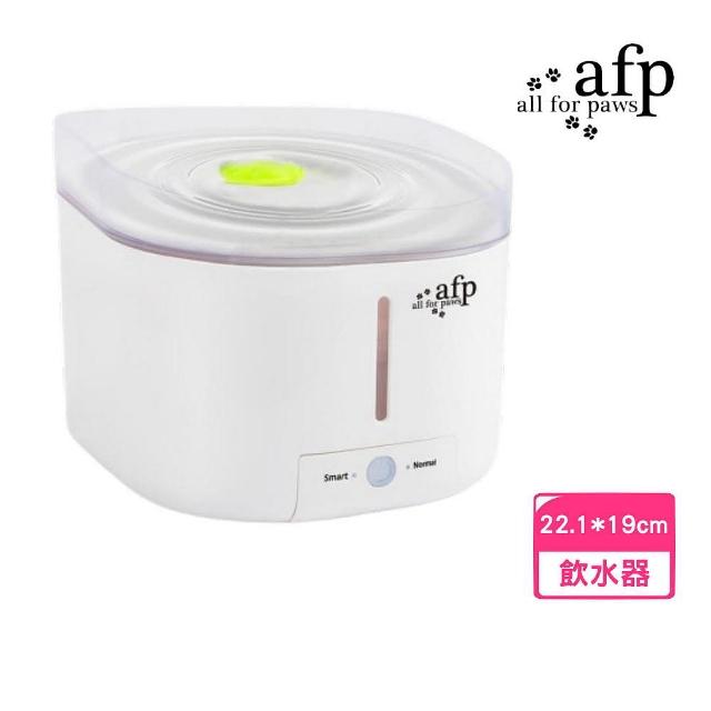 【all for paws】寵物居家系列-多功能噴泉過濾飲水器