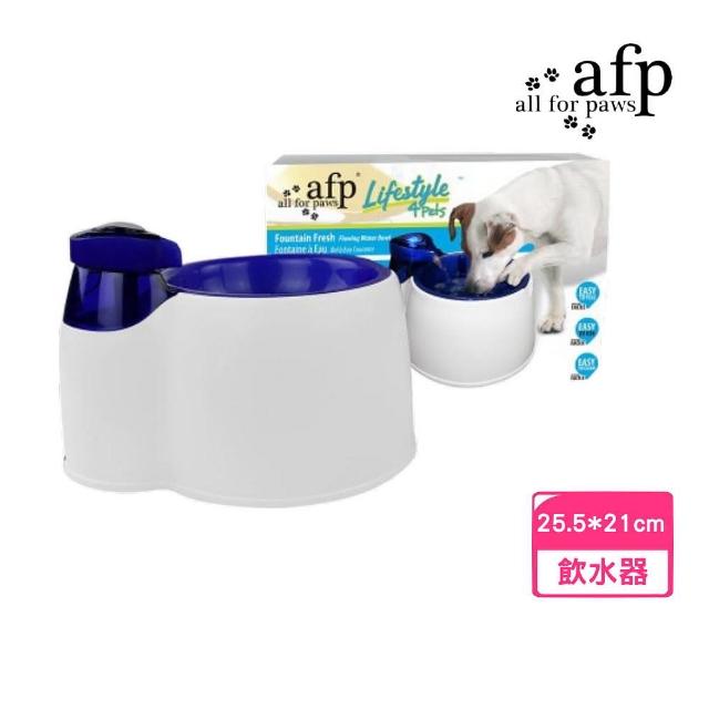 【all for paws】寵物居家系列-活水過濾清淨飲水器