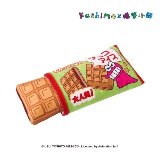 【kashima】小餅乾冰寵物玩具(蠟筆小新正版授權 可藏食 捏捏叫 貓薄荷 響響紙)