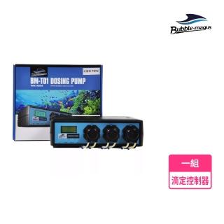 【Bubble-Magus】滴定控制器 BM-T01(水族周邊 含控制器)