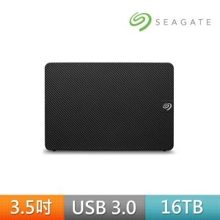 【SEAGATE 希捷】Expansion 16TB 3.5吋 外接硬碟(STKP16000400)