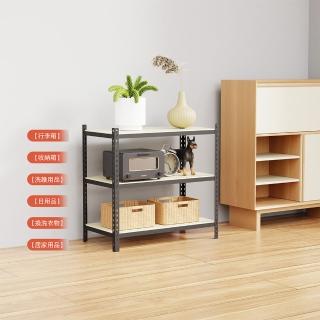 【Easy Life 家居館】MIT 三層角鋼架-46X76X85CM(角鋼架 層架 收納架 置物架 廚房電器架)