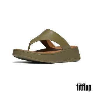 【FitFlop】F-MODE 皮革厚底夾腳涼鞋-女(迷彩綠)