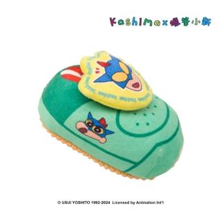 【kashima】動感超人鞋子寵物玩具(蠟筆小新 捏捏叫 貓薄荷 貓狗適用)