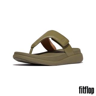【FitFlop】F-MODE GO 可調式厚底夾腳涼鞋-女(迷彩綠)