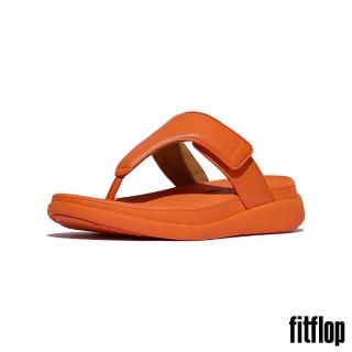 【FitFlop】F-MODE GO 可調式厚底夾腳涼鞋-女(蜜柑色)