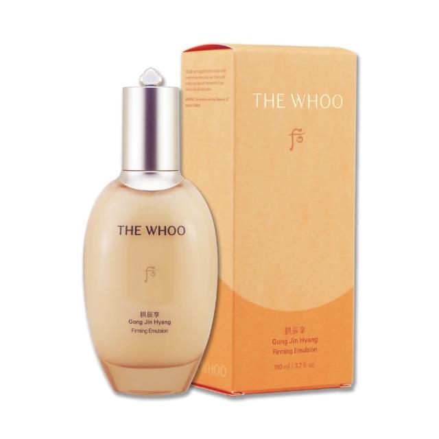 Whoo後 拱辰享活膚清潤乳為專櫃級保濕乳液,適合各種肌膚使用。110ml容量,輕盈質地易吸收,提供長效保濕與清潤感,適用於臉部與眼部,幫助維持肌膚水潤與健康。製造日期與有效期限請詳見產品包裝標示。 whoo后 拱辰享活膚清潤乳