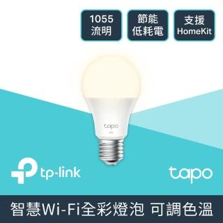 【TP-Link】Tapo L536E 多彩調節 節能LED Wi-Fi 智慧照明 E27多色智慧燈泡(支援Apple Home)