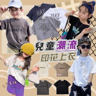 【安朵童舖】現貨韓版兒童潮流短袖上衣男童印花上衣女童短袖T恤中大童兄弟裝短袖上衣壓字T恤(026)