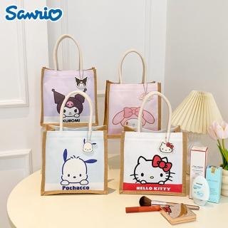 【SANRIO 三麗鷗】三麗鷗明星簡約亞麻手提袋隨行袋2入組(酷洛米/美樂蒂/凱蒂貓/帕恰狗)