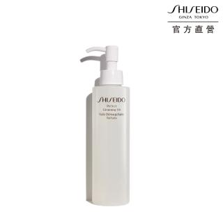 【SHISEIDO 資生堂國際櫃】完美水漾潔顏油180mL(卸妝/卸妝油/溫和)