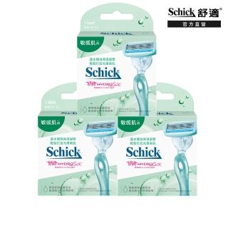 【Schick 舒適牌】舒綺仕女 除毛刀片 敏感肌(刀片3入x3組 共9入)