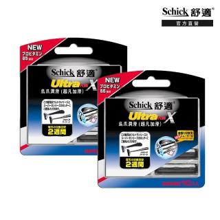 【Schick 舒適牌】新烏爪潤滑刮鬍刀(刀片10入x2組 共20入)