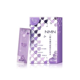 【大漢酵素】三酵金盞花葉黃素果凍(10包/盒 順暢 消化 代謝 酵素 晶亮閃閃 葉黃素 果凍 原廠出貨)