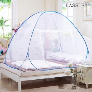 【LASSLEY】彈開式蒙古包蚊帳-加大雙人床加大床(防蚊蚊帳 秒開 防蚊帳棚 瞬開 防蚊簾 隔蚊 雙門 無底)