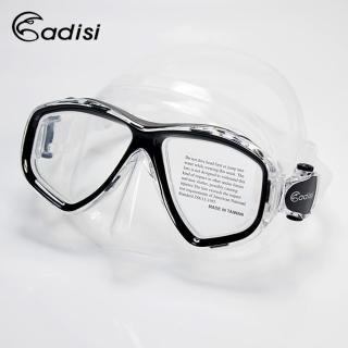 【ADISI】雙眼面鏡 WM21 / 城市綠洲專賣(蛙鏡、浮潛、潛水、戲水、泳鏡、潛水面鏡)