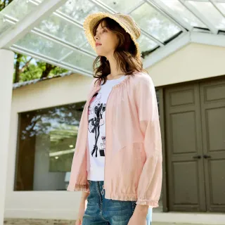 【MYVEGA 麥雪爾】天絲荷葉領造型拉鏈外套-粉