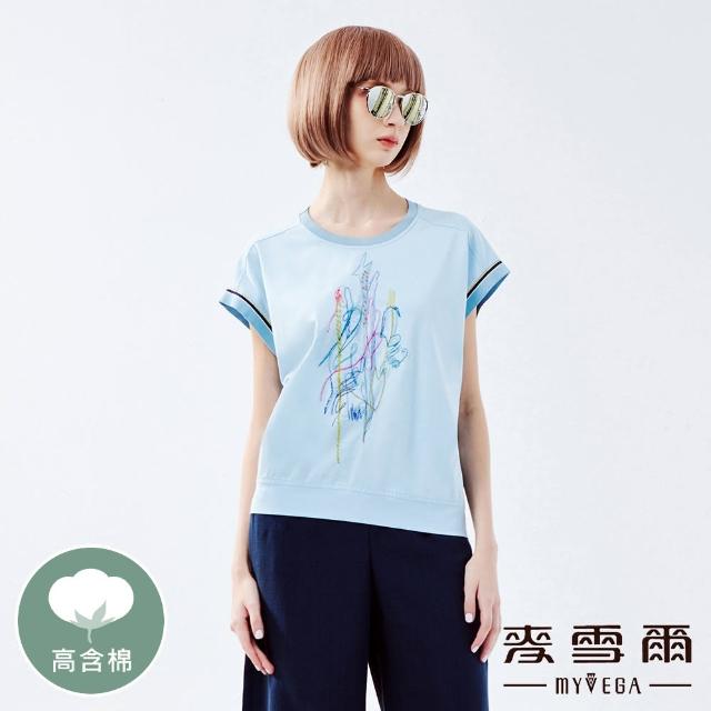 【MYVEGA 麥雪爾】抽象線條刺繡落肩上衣-淺藍