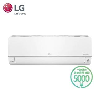 【LG 樂金】9-13坪◆旗艦WiFi雙迴轉變頻冷暖清淨空調(LSN71DHPM+LSU71DHPM)