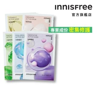 【INNISFREE】高效活性面膜5入組(保濕/舒緩/美白/抗老)