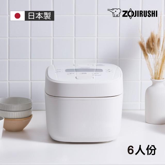 【ZOJIRUSHI 象印】MOMO專售*6人份*日本製IH豪熱沸騰微電腦電子鍋(NW-QMF10MM)