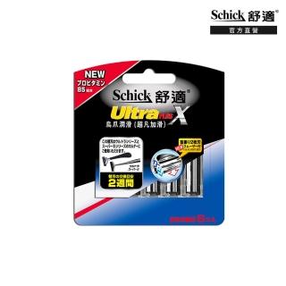 【Schick 舒適牌】新烏爪潤滑刮鬍刀(刀片5入)