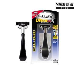 【Schick 舒適牌】新烏爪潤滑刮鬍刀(1刀把2刀片)