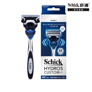 【Schick 舒適牌】水次元5 辨型刮鬍刀 保濕配方(1刀把2刀片)