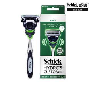 【Schick 舒適牌】水次元5 辨型刮鬍刀 舒膚配方(1刀把2刀片)