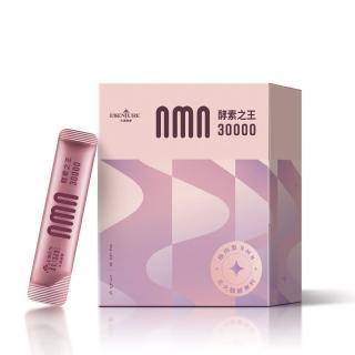 【大漢酵素】NMN酵素之王粉30000(2.5gx15包/盒 侯佩岑代言 深度滋養 養妍美姬 輕鬆代謝 原廠出貨)