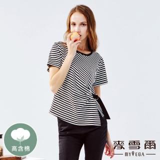 【MYVEGA 麥雪爾】高含棉不對稱抓皺條紋上衣-黑