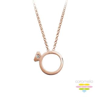 【彩糖鑽工坊】14K 玫瑰金 鑽石項鍊 鑽戒項鍊(戒指造型項鍊 Jennie 系列 天然鑽石)
