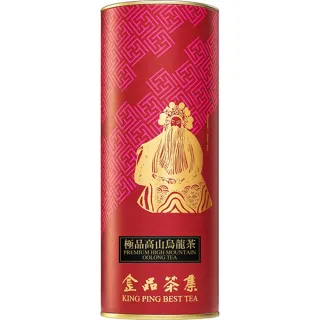 即期品【金品茗茶】傳藝台灣單罐系列 極品高山烏龍茶75gx1罐(賞味期限:2025/12)