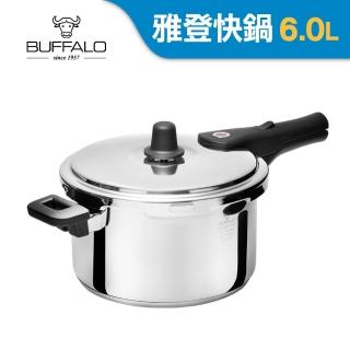 【Buffalo 牛頭牌】雅登快鍋6L(壓力鍋 304不鏽鋼 SGS檢測安全無毒 電磁爐 IH爐 營業用)