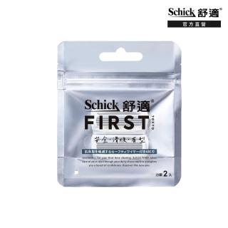 【Schick 舒適牌】Schick FIRST TOKYO 第一把刮鬍刀(刀頭2入)