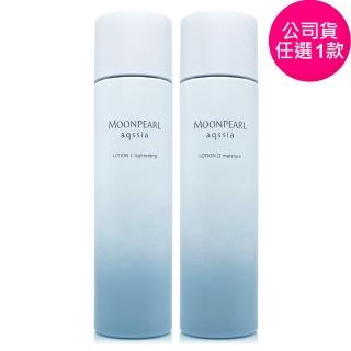 【MIKIMOTO 御木本】MOONPEARL aqssia水珍珠系列化妝水150ml(專櫃公司貨)