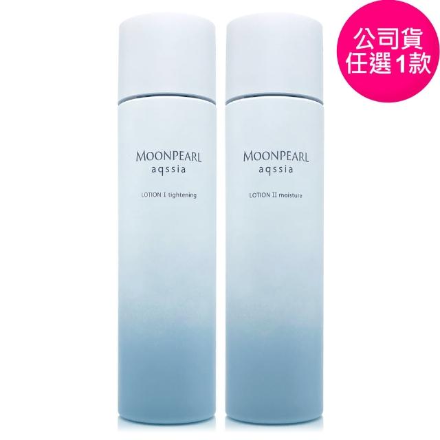 【MIKIMOTO 御木本】MOONPEARL aqssia水珍珠系列化妝水150ml(專櫃公司貨)