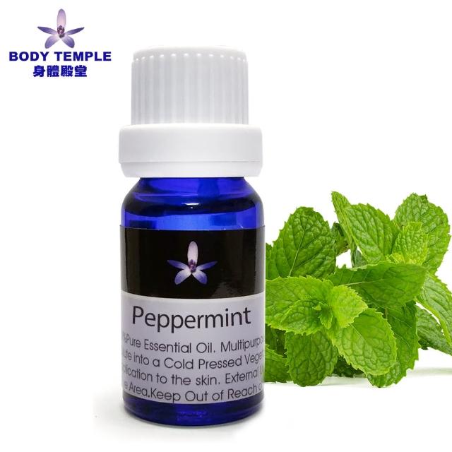 【Body Temple身體殿堂】綠薄荷芳療精油10ml(Spearmint)