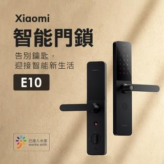 【小米】Xiaomi 智慧門鎖 E10(電子鎖 密碼鎖 門鎖 米家APP 遠端操控)