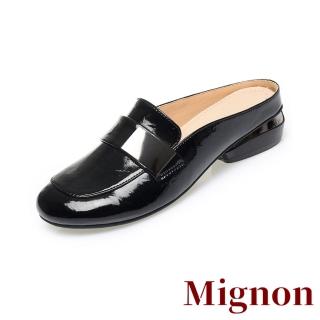 【Mignon】真皮拖鞋 包頭拖鞋/真皮亮漆皮面金屬釦帶復古低跟包頭拖鞋(黑)