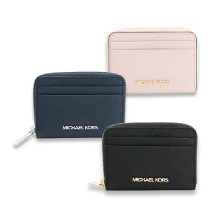 【Michael Kors】防刮紋零錢卡包(多色任選)
