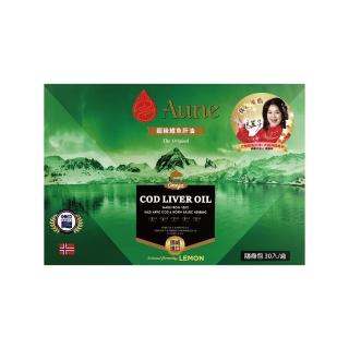 AUNE挪威百年EX鱈魚肝油菲常頂規-小組