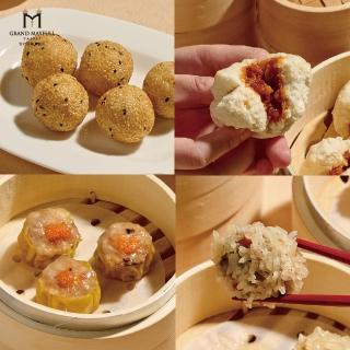 【臺北美福大飯店】五星饗宴港點六件組