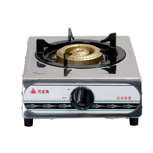 和家牌 KG-855 和家牌 KG-855 單口瓦斯臺爐,採用優質不銹鋼材質打造,耐腐蝕易清潔,適用於各種廚房環境。瓦斯型別設計,點火穩定安全,臺爐款式適合桌面使用,操作簡便。提供1年完整保固,品質保證,讓您的烹飪更安心高效。